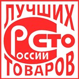 Дэнас - Вертебра Новинка (5 программ) купить в Томске Дэнас официальный сайт denasolm.ru 