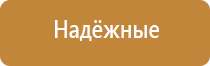 олм 1 одеяло лечебное многослойное