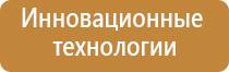 одеяло Скэнар олм