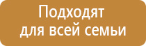 одеяло медицинское многослойное олм 1