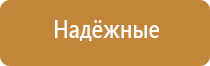 одеяло лечебное многослойное олм 1