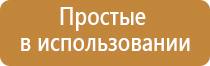 Дэнас Остео про леомакс